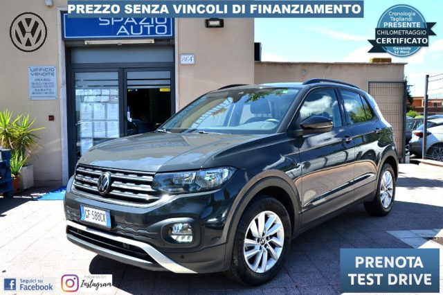 VOLKSWAGEN T-Cross Grigio pastello