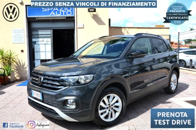 VOLKSWAGEN T-Cross Grigio pastello