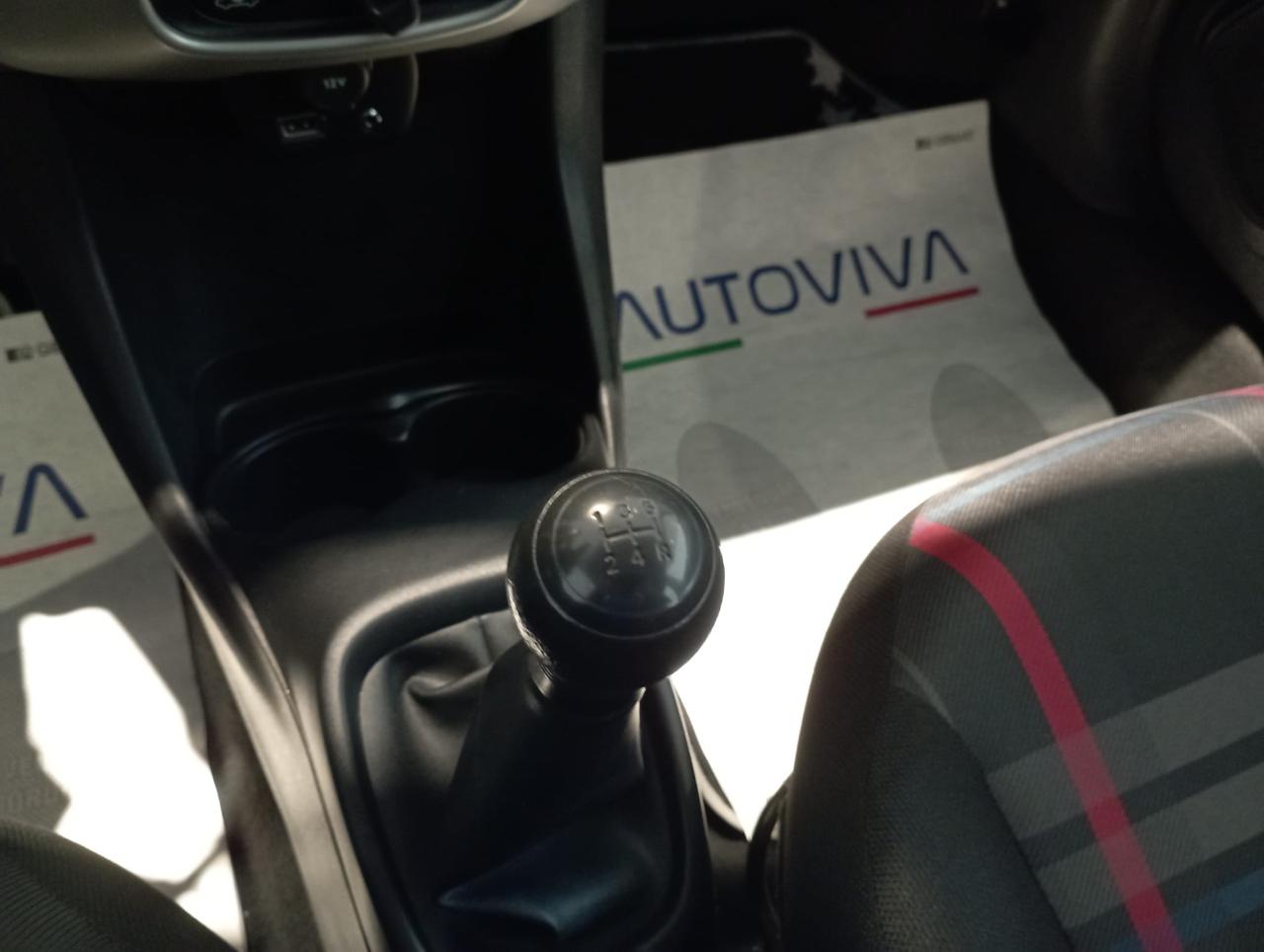 PEUGEOT 108 PureTech 82 5 porte Active - 12