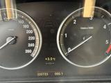 BMW 535