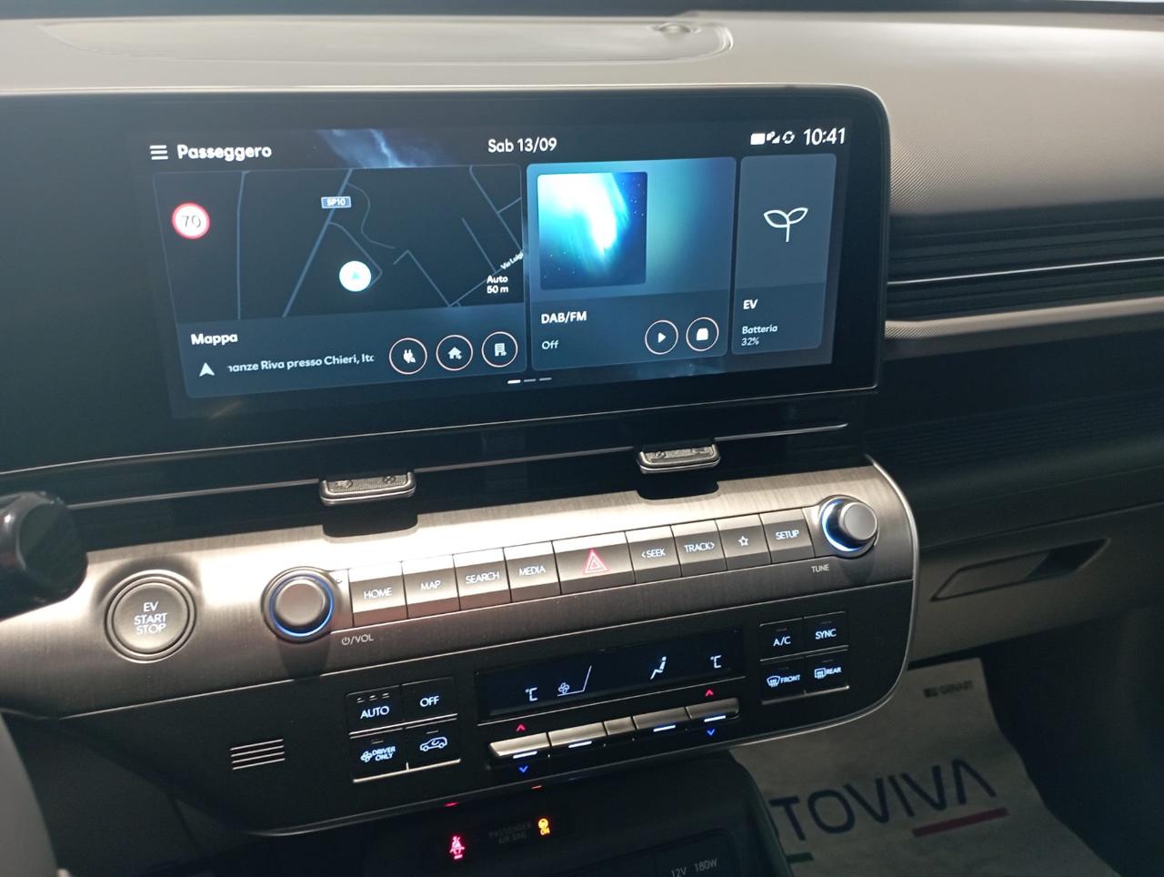 HYUNDAI Kona EV 64.8 KWh Exclusive - 14