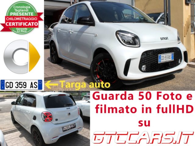 SMART ForFour Bianco perlato