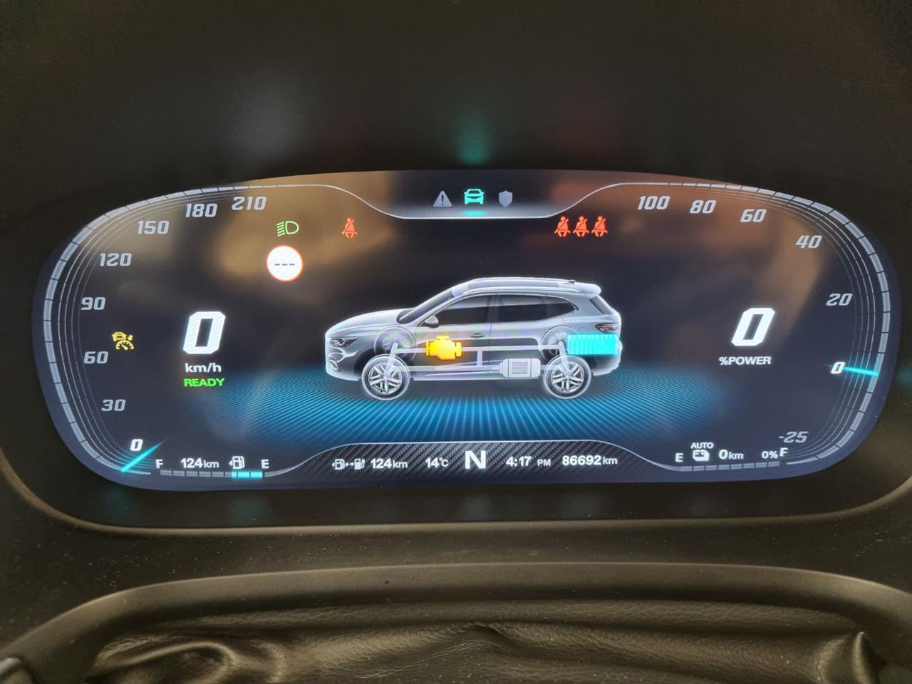 MG EHS Plug-in Hybrid Luxury PHEV - 7