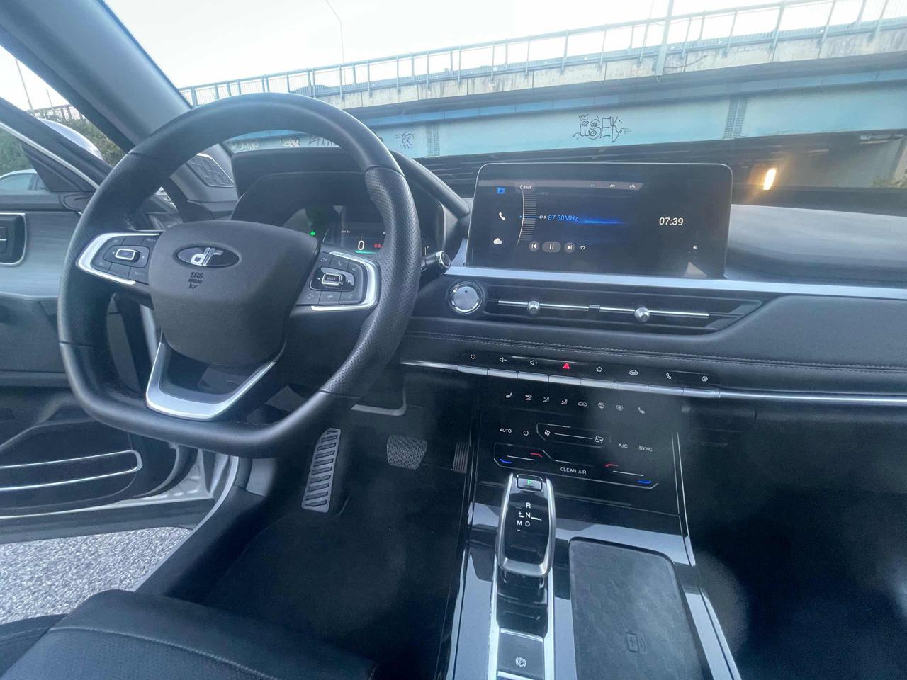 DR MOTOR DR 6.0 1.5 Turbo CVT Bi-Fuel GPL - 18