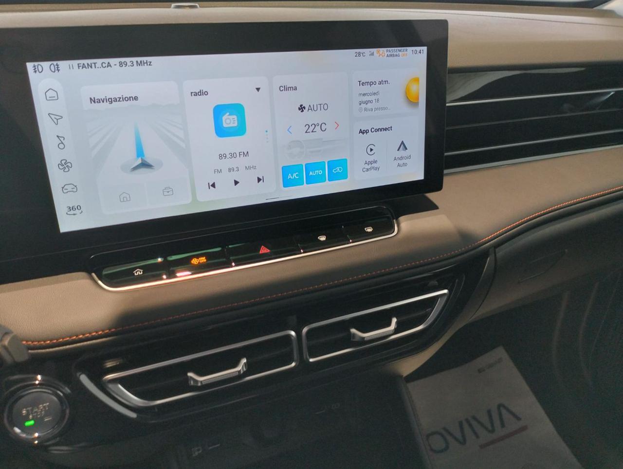 MG HS HEV Luxury - 16