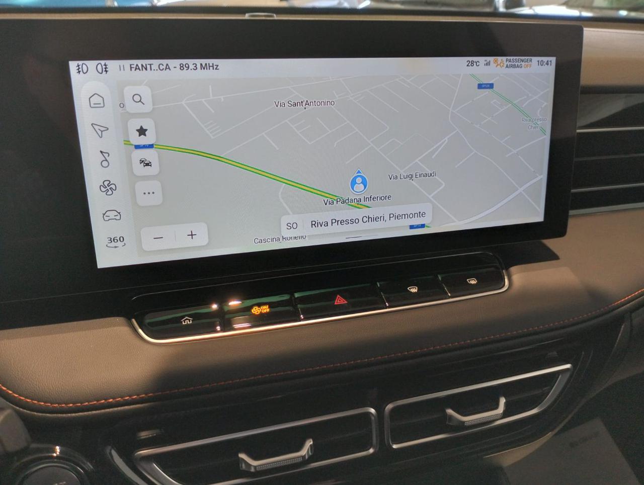 MG HS HEV Luxury - 17