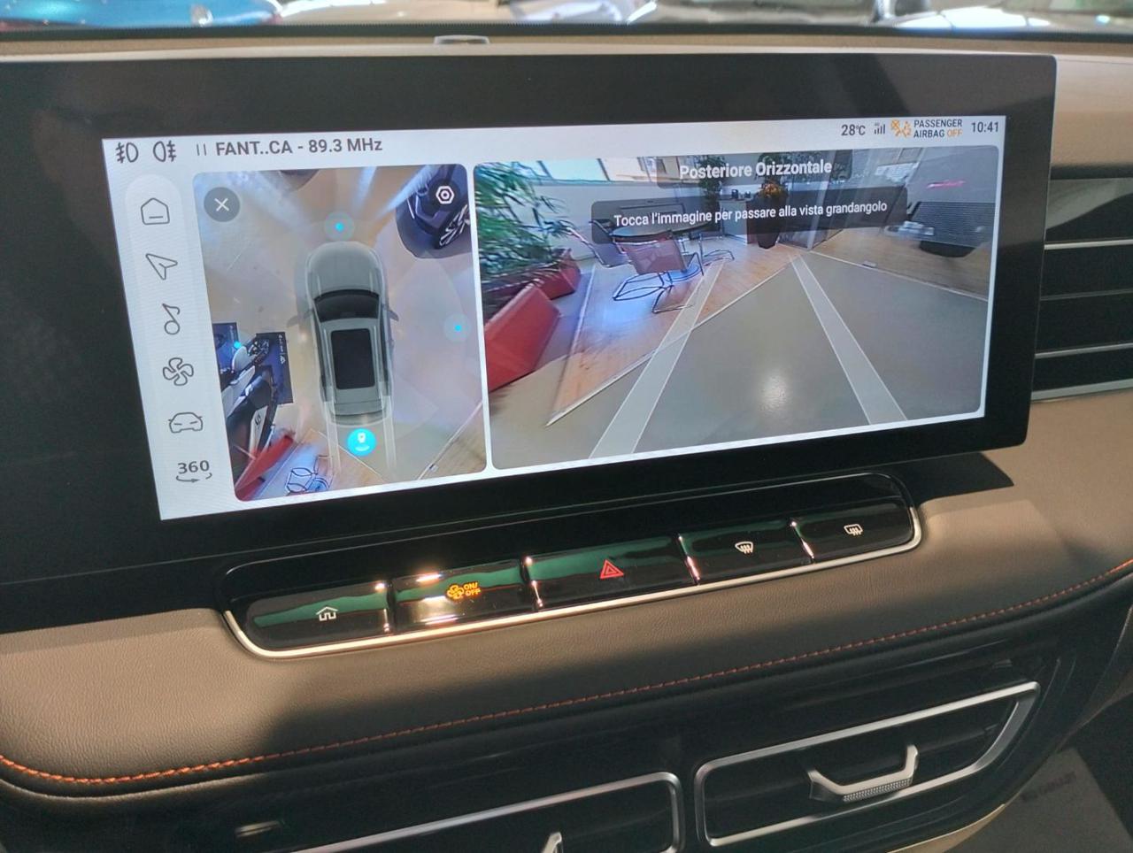 MG HS HEV Luxury - 18