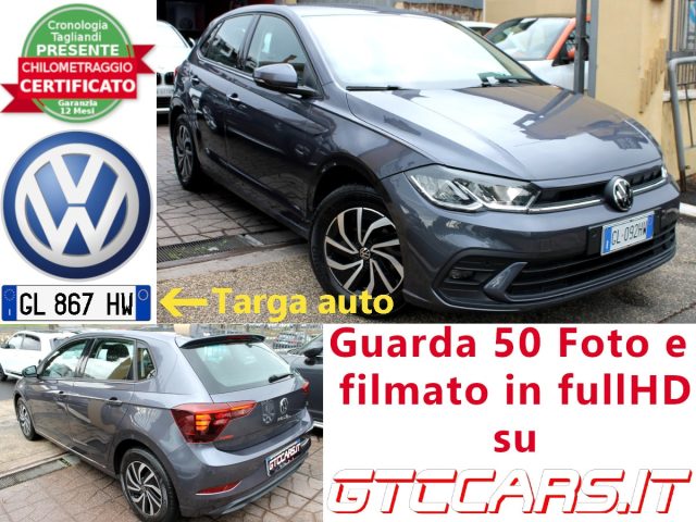 VOLKSWAGEN Polo Grigio scuro metallizzato