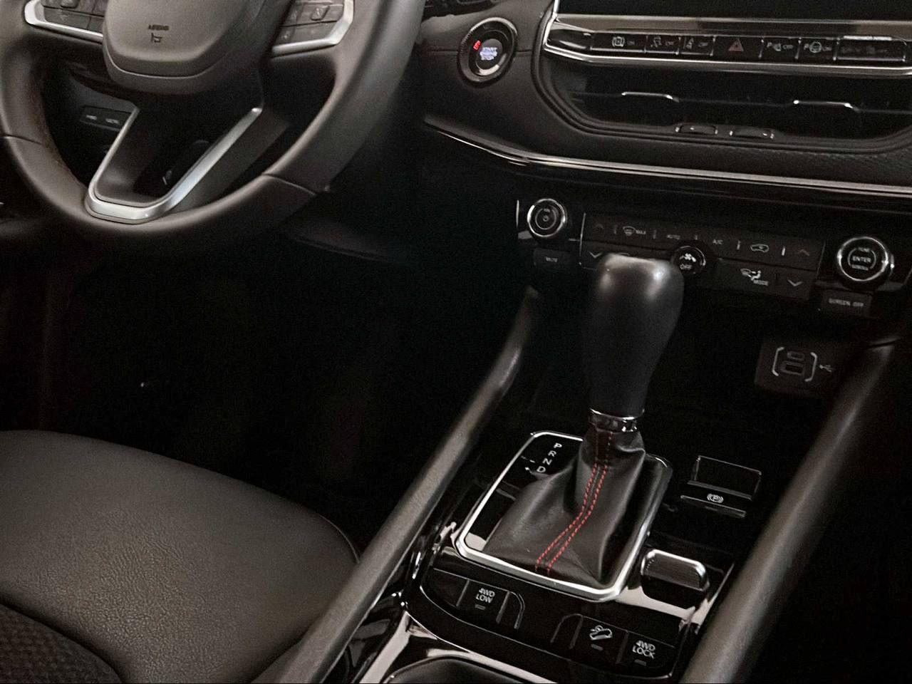 JEEP Compass 1.3 Turbo T4 240 CV PHEV AT6 4xe Trailhawk - 28