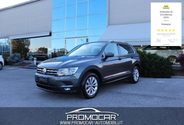 VOLKSWAGEN Tiguan Antracite metallizzato