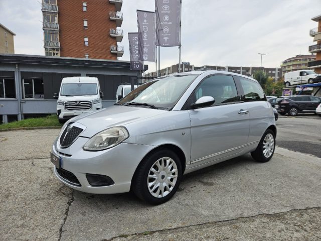 LANCIA Ypsilon Grigio metallizzato