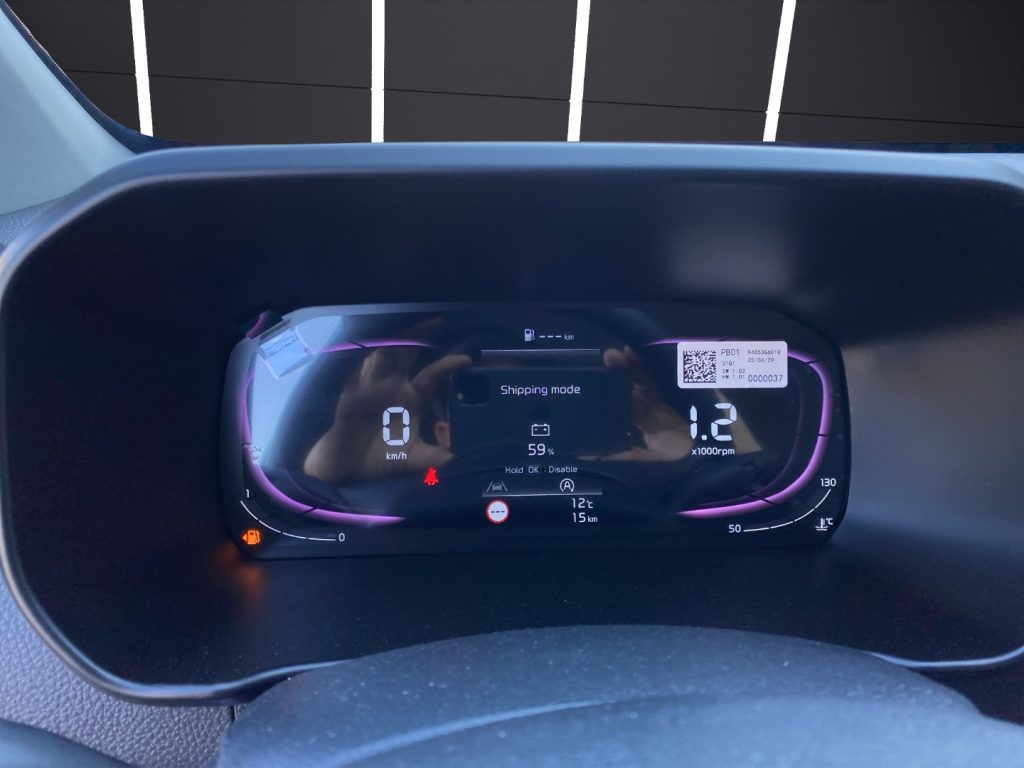 KIA Picanto 1.0 12V GPL 5 porte Urban - 11