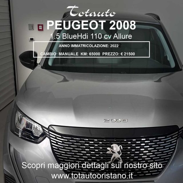 PEUGEOT 2008 Argento metallizzato