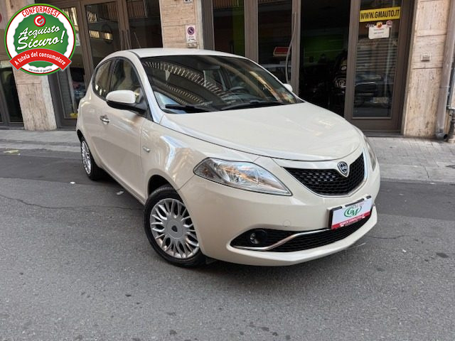 LANCIA Ypsilon Beige metallizzato