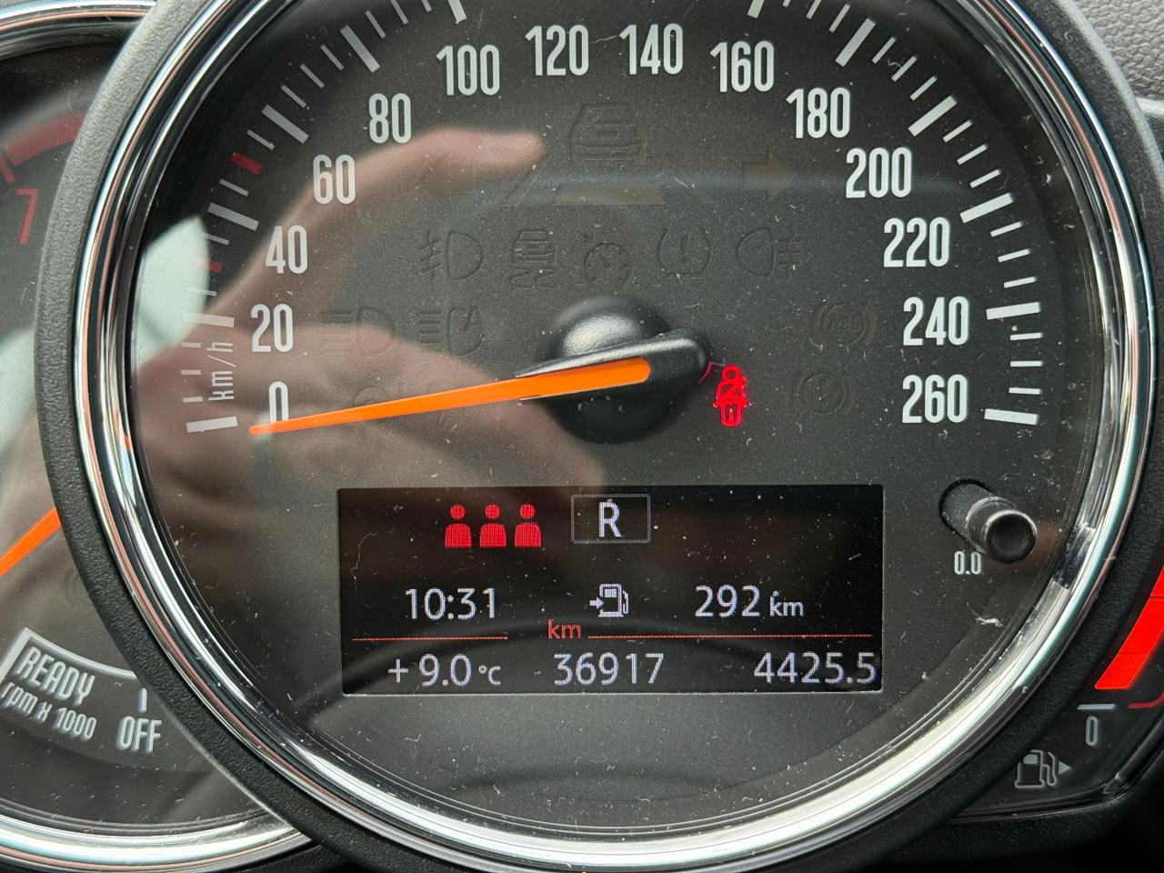 MINI Countryman 1.5 One Boost Countryman - 16