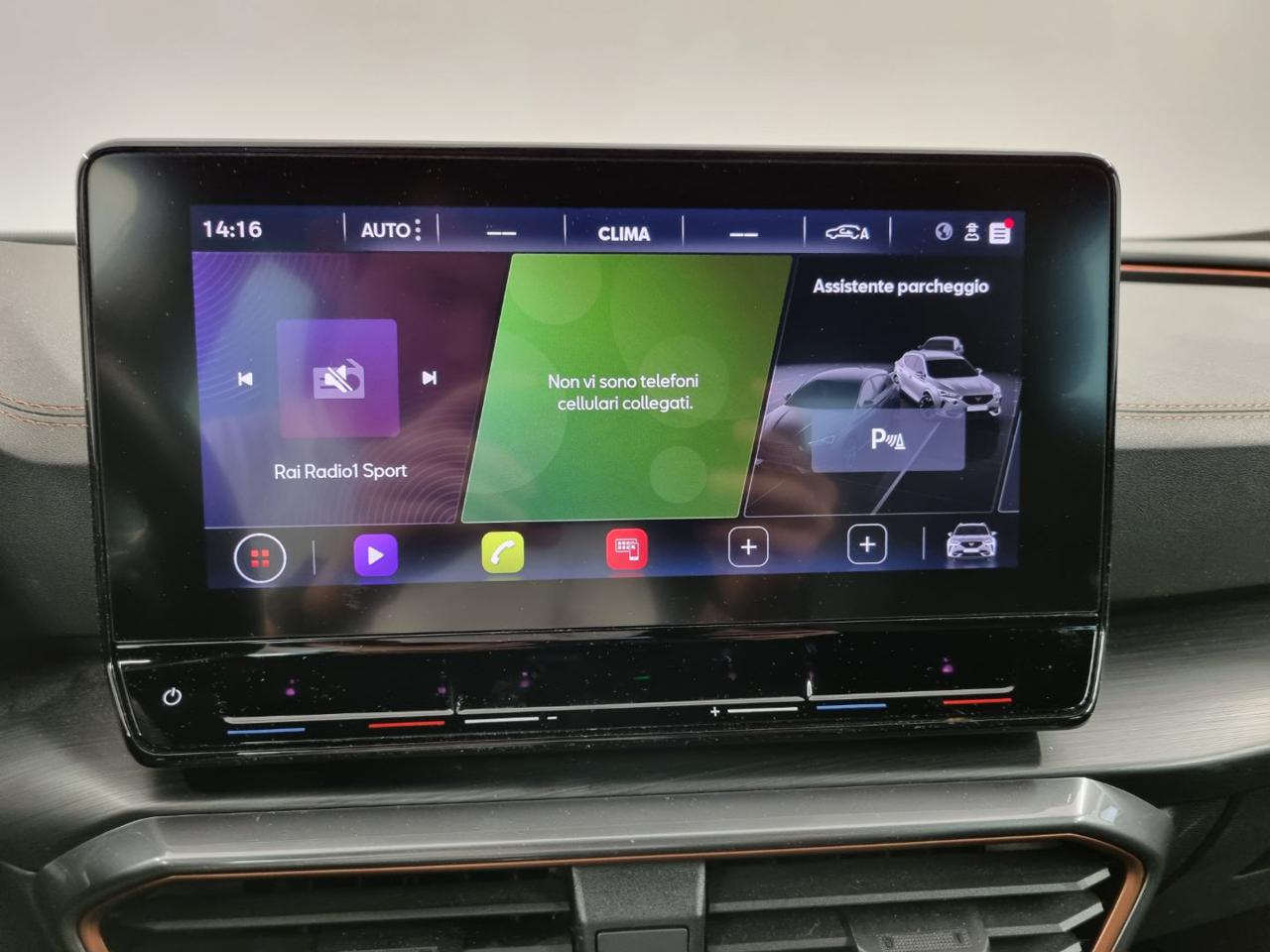 CUPRA Formentor 1.4 e-Hybrid DSG 204 CV - 19