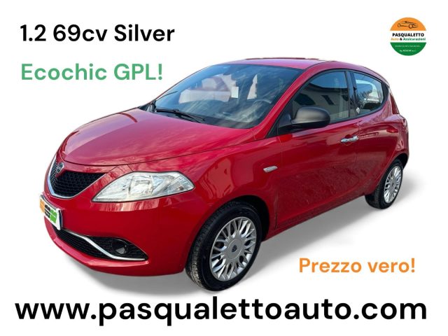 LANCIA Ypsilon Rosso pastello