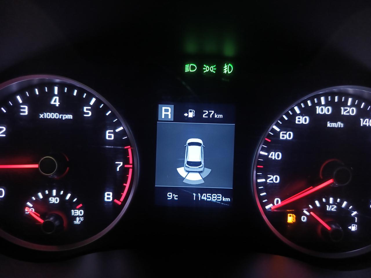 KIA Rio 1.2 5p. Active style - 16