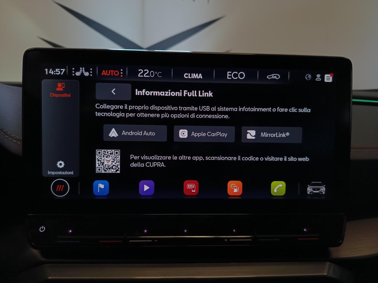 CUPRA Formentor 1.4 e-Hybrid DSG 204 CV - 14