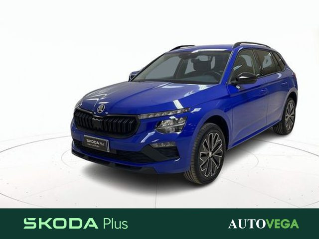 SKODA Kamiq Blu pastello