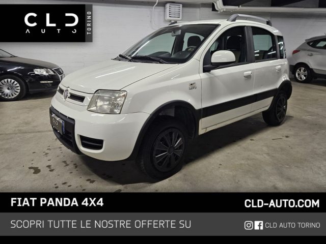 FIAT Panda Bianco metallizzato