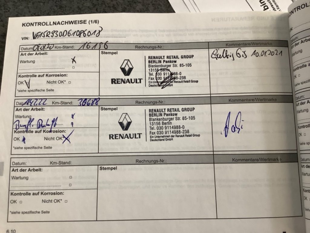 RENAULT Clio TCe 220CV 5P Energy R.S. Trophy - 2