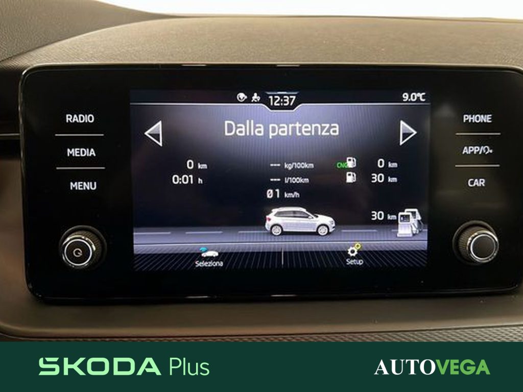 SKODA Kamiq 1.0 g-tec ambition 90cv - 13