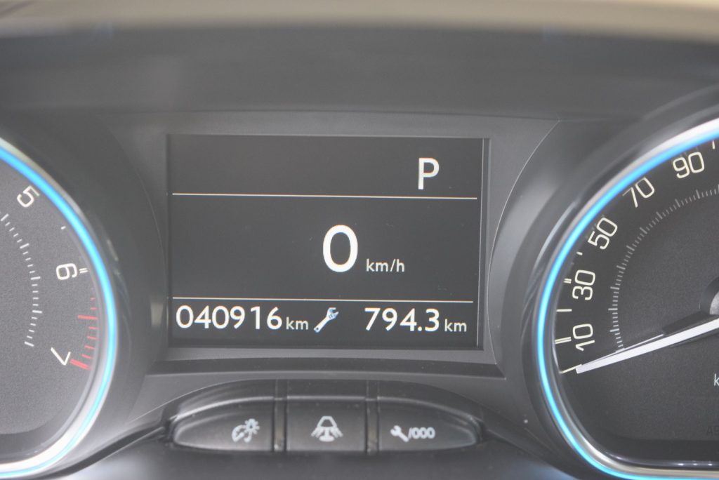 PEUGEOT 2008 1.2 PureTech Turbo Allure EAT6 S&S 131CV - 17