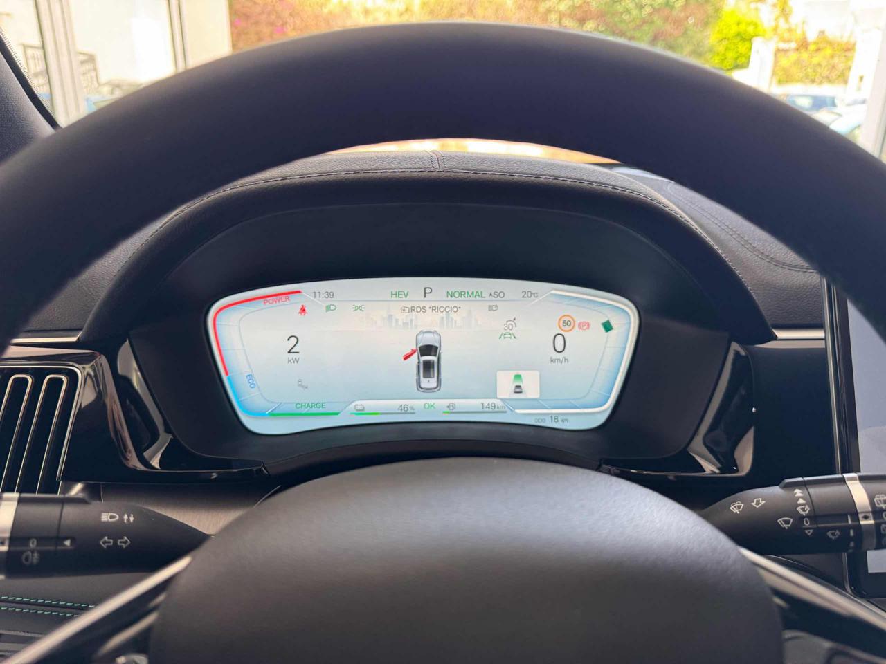 BYD Seal U DMi 1.5 Turbo 324 CV PHEV Design - 13