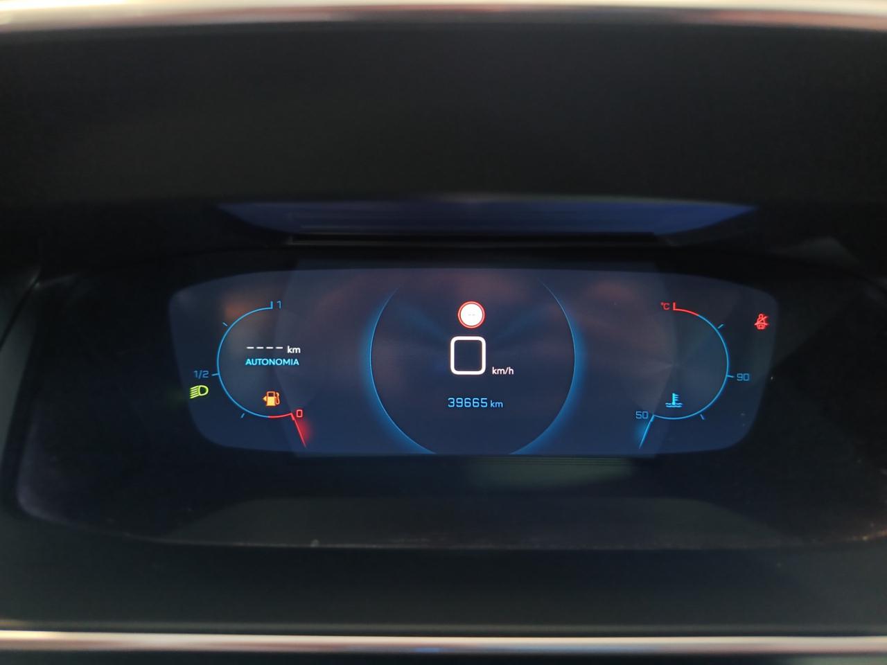 PEUGEOT 208 75CV Allure Pack - 12