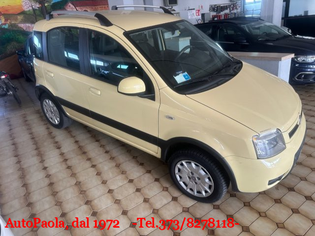 FIAT Panda Beige pastello