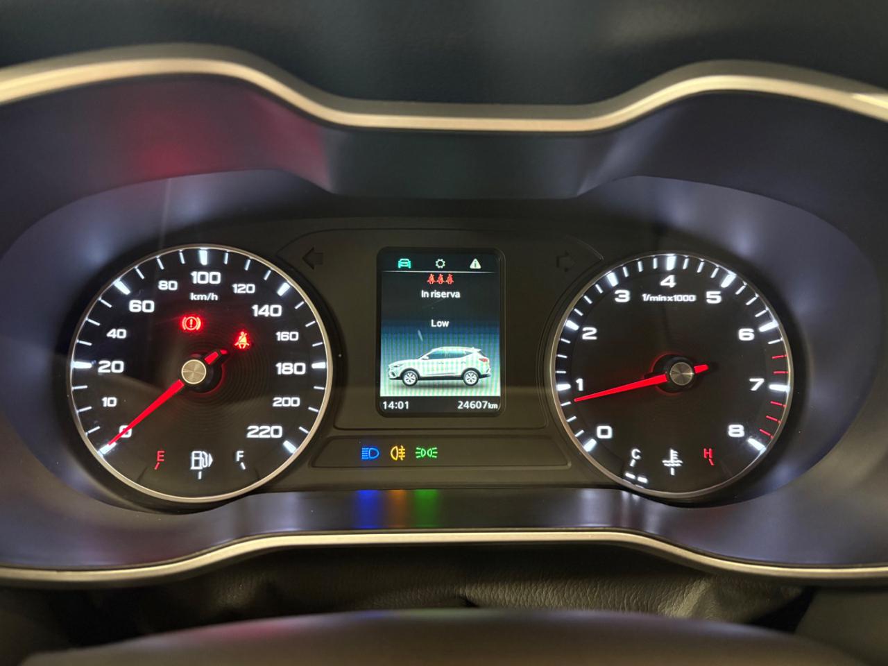 MG ZS 1.5 VTi-tech Comfort - 10