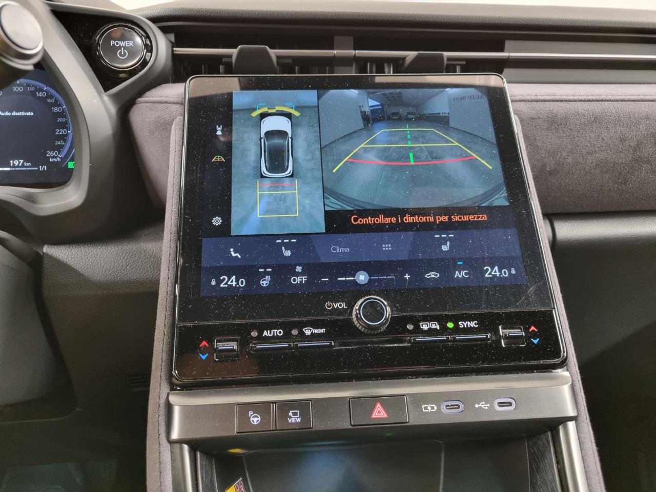 LEXUS LBX Hybrid Cool - 17