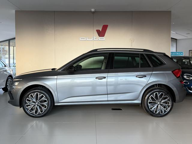 SKODA Kamiq Grigio scuro metallizzato
