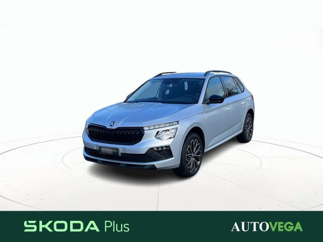 SKODA Kamiq Grigio pastello