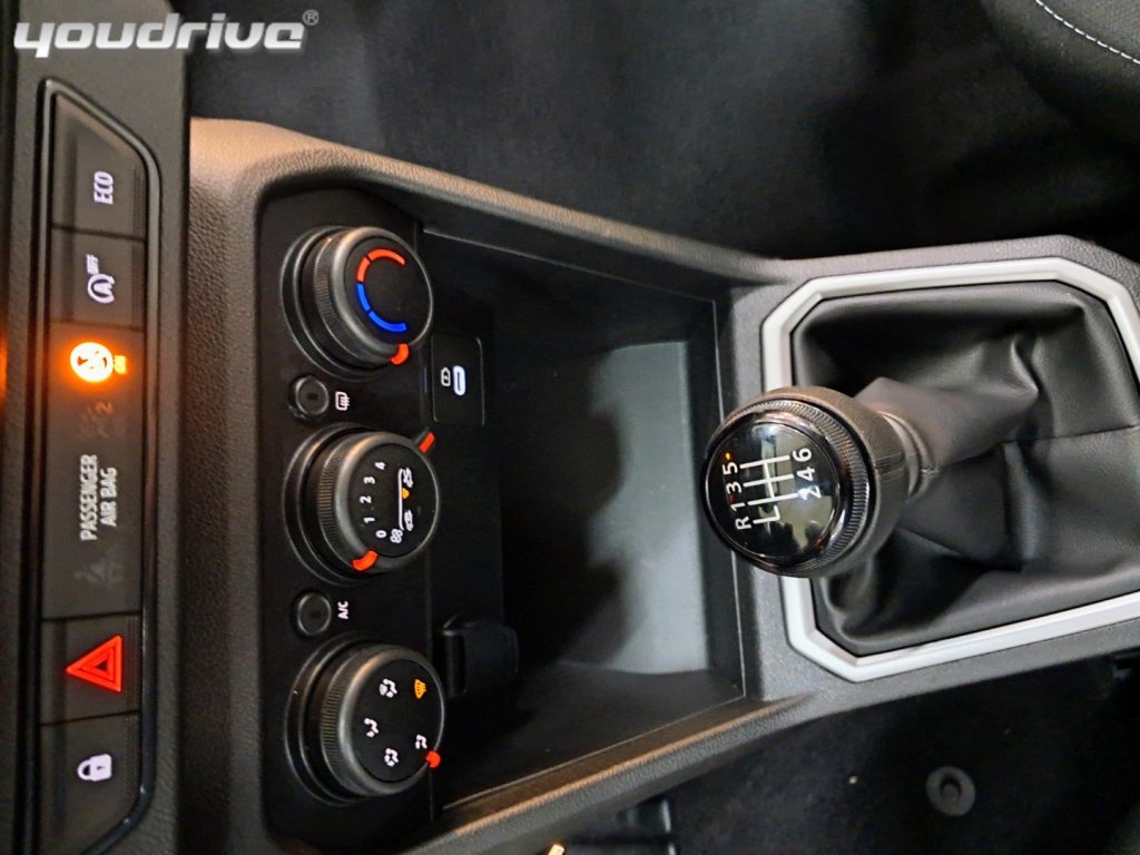 DACIA Sandero / Stepway 1.0 TCe ECO-G Expression KM0 - 6