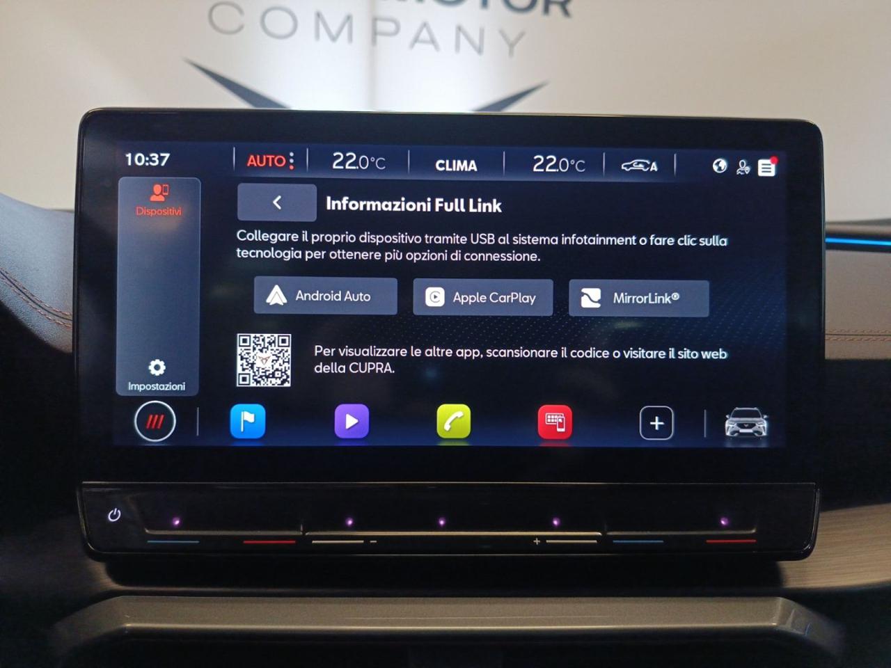 CUPRA Formentor 1.5 TSI DSG - 17