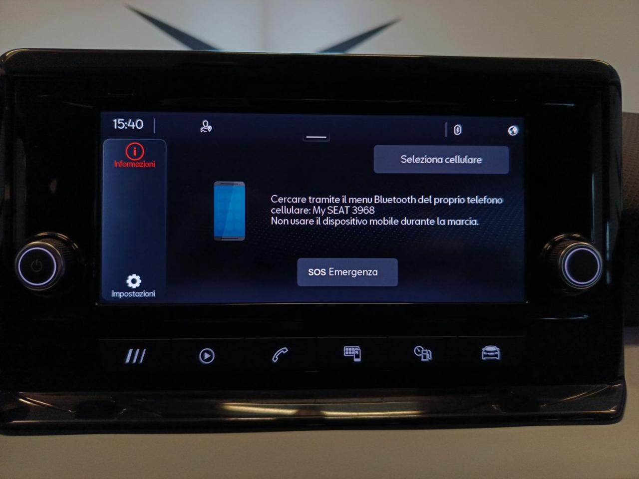 SEAT Arona 1.0 EcoTSI Reference - 17