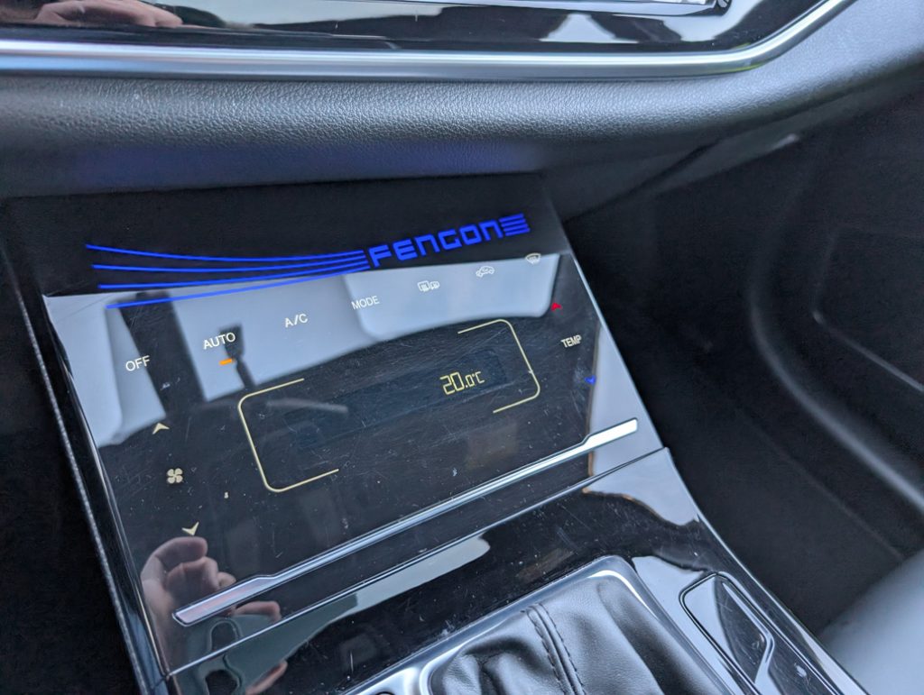 DFSK F5 Glory F5 1.5 GPL/ Bifuel AUTOMATICA - 14