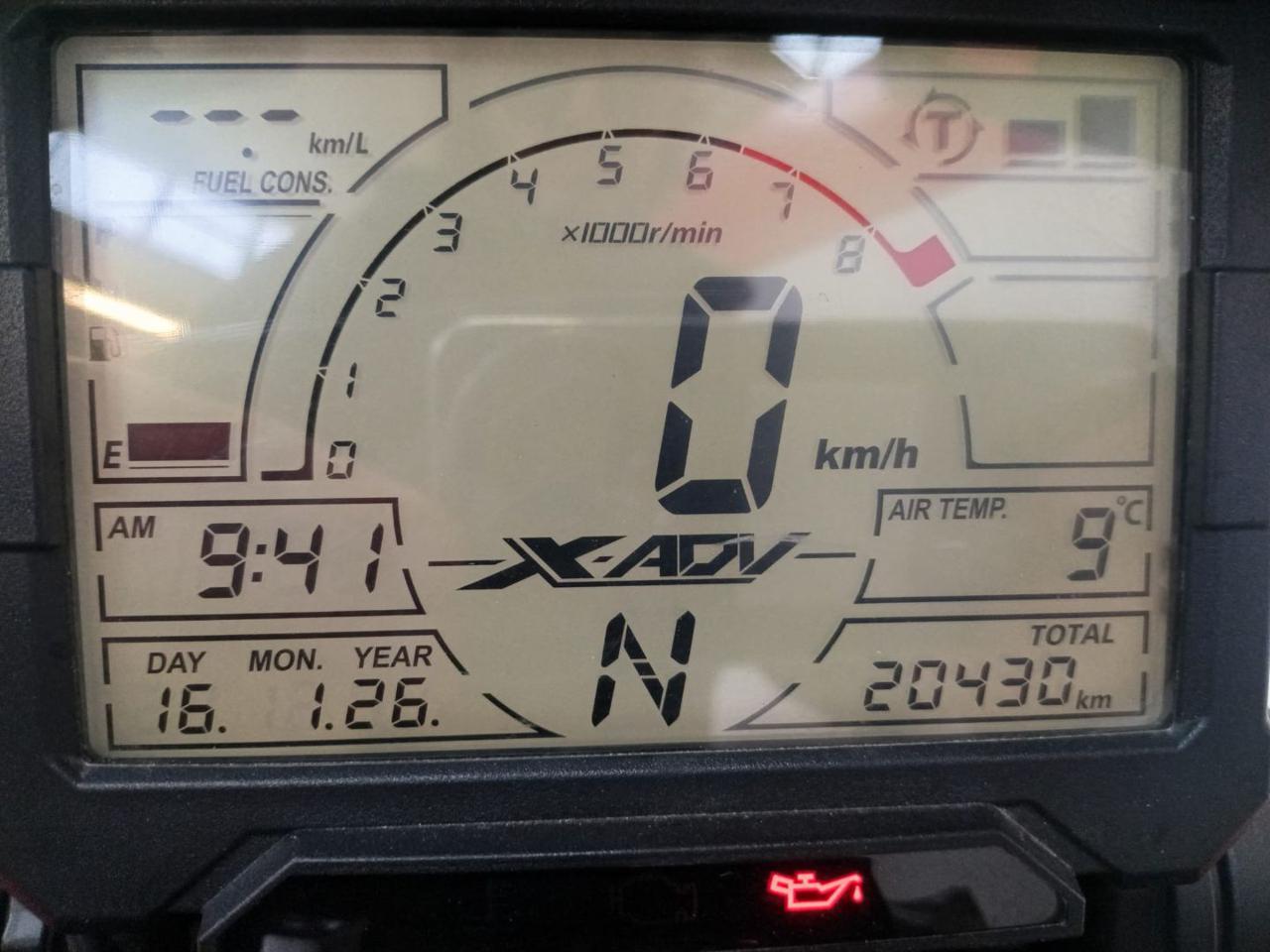 HONDA  X-ADV 750 . - 5