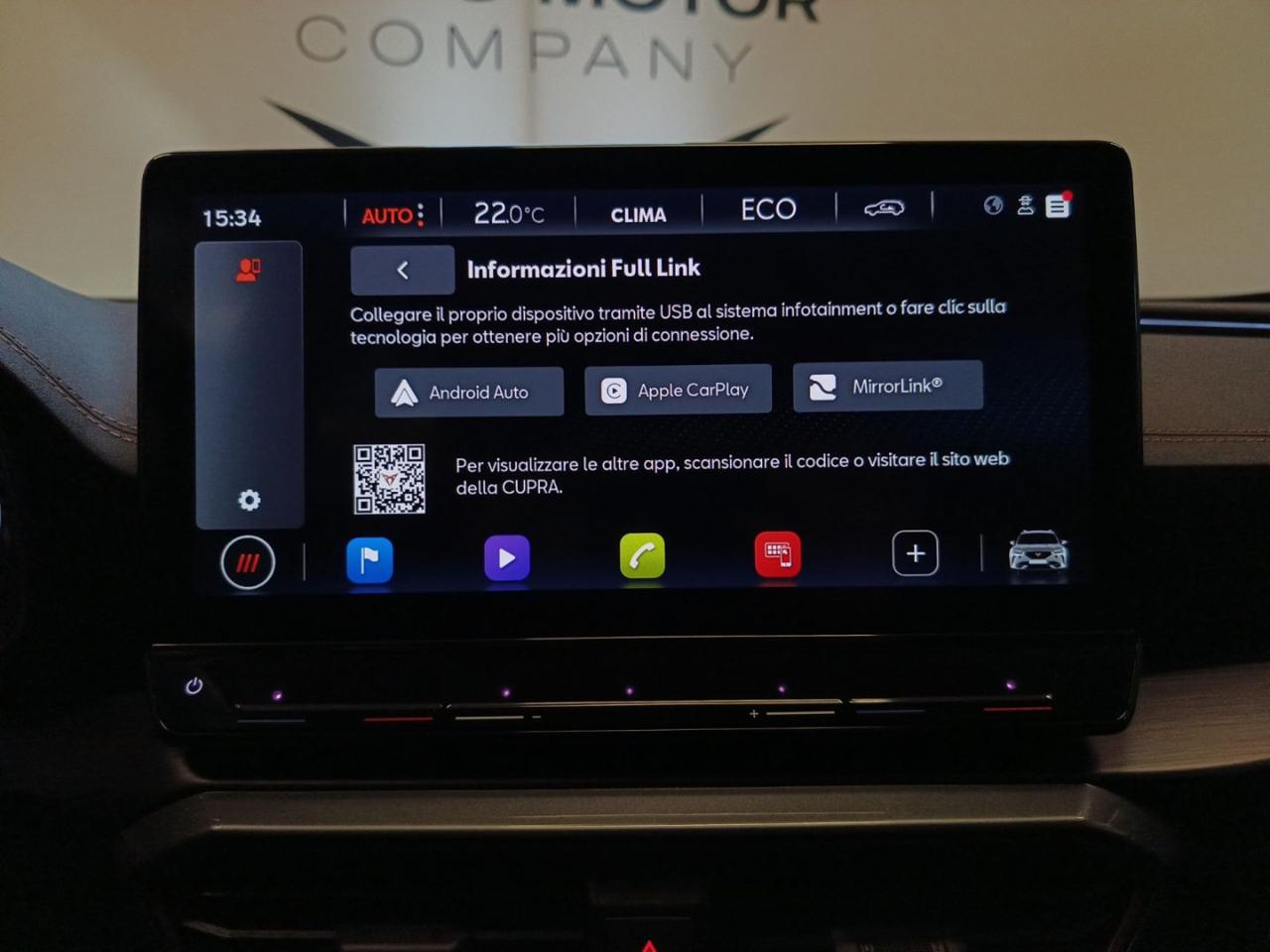 CUPRA Formentor 1.4 e-Hybrid DSG 204CV - 17