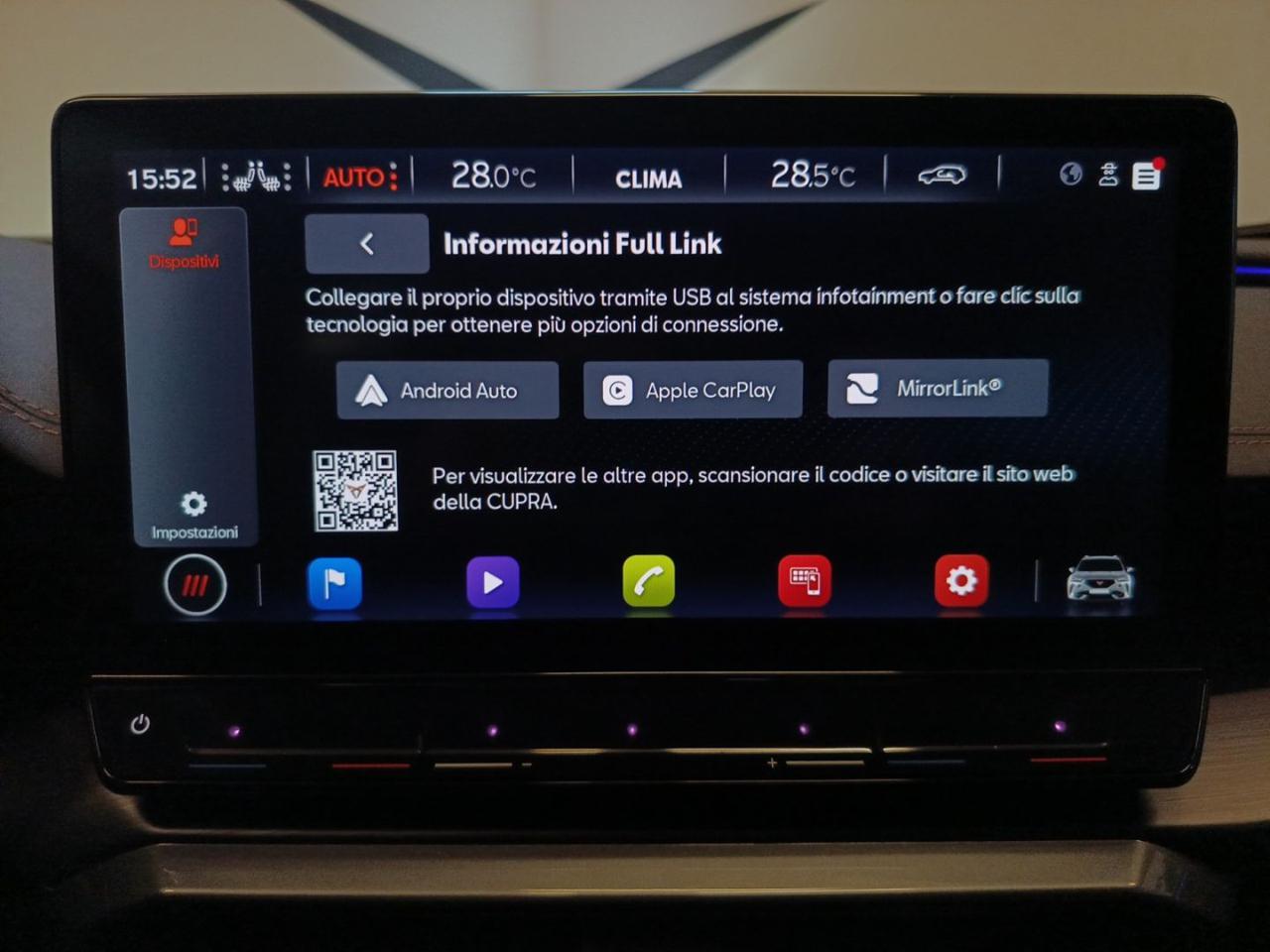 CUPRA Formentor 1.5 TSI DSG - 17