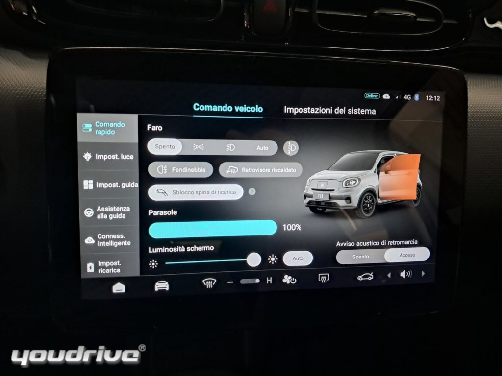 LEAPMOTOR T03 70kW KM0 - 15