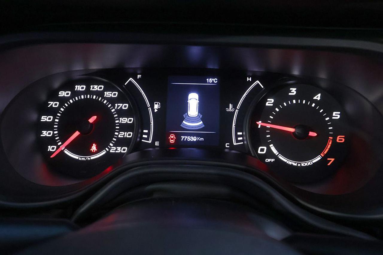 FIAT Tipo 1.4 5p Easy - 22