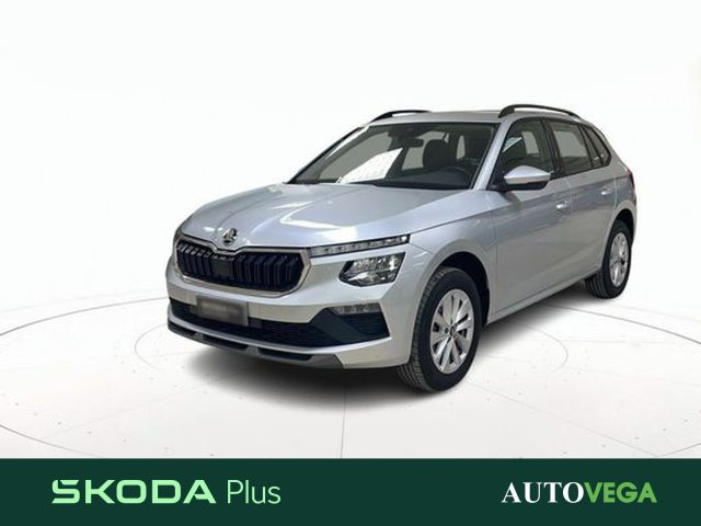 SKODA Kamiq Grigio pastello