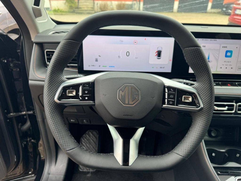 MG HS 1.5 FULL HYBRID+ 224CV  LUXURY KM0 - 8