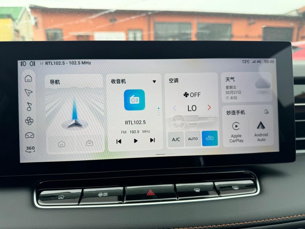 MG HS 1.5 FULL HYBRID+ 224CV  LUXURY KM0 - 10