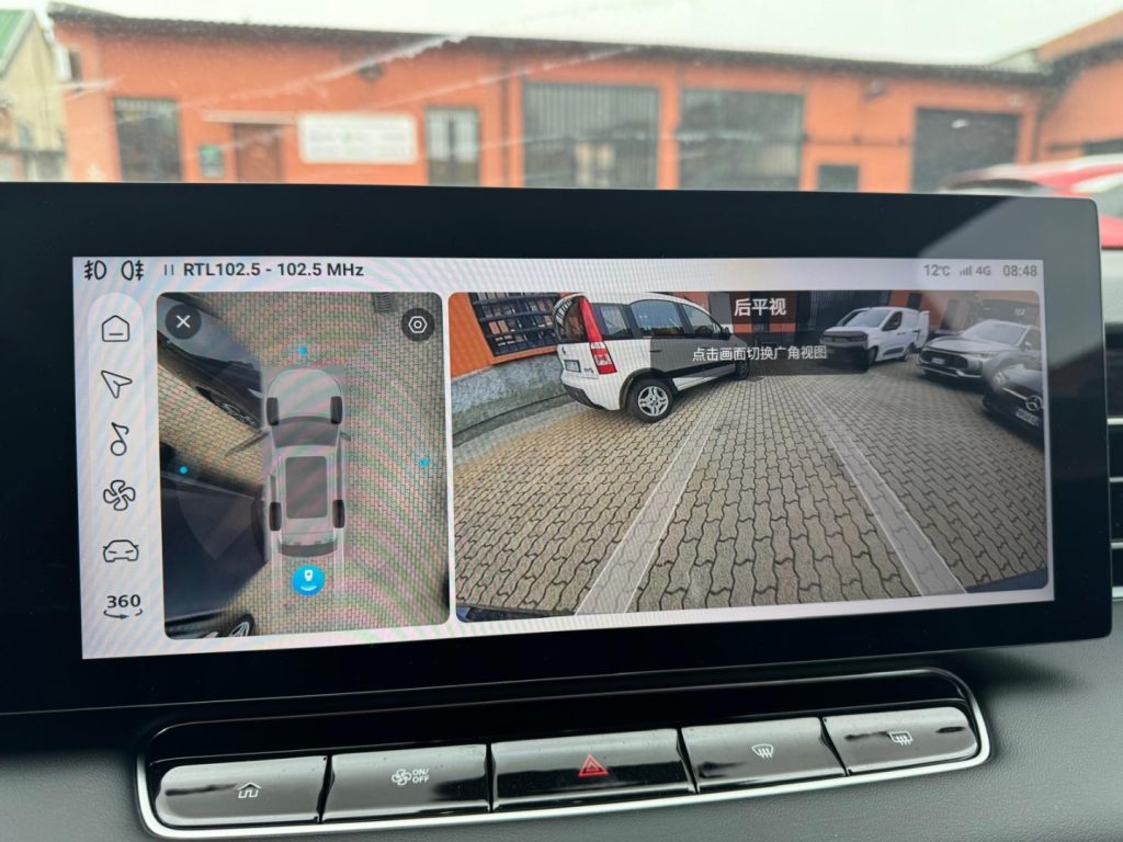 MG HS 1.5 FULL HYBRID+ 224CV  LUXURY KM0 - 11