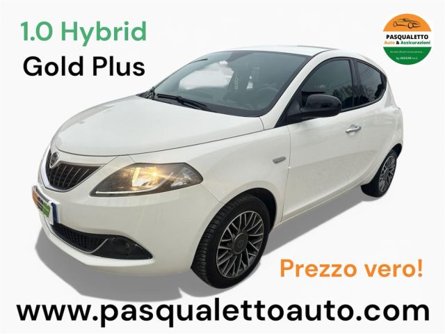 LANCIA Ypsilon Bianco pastello