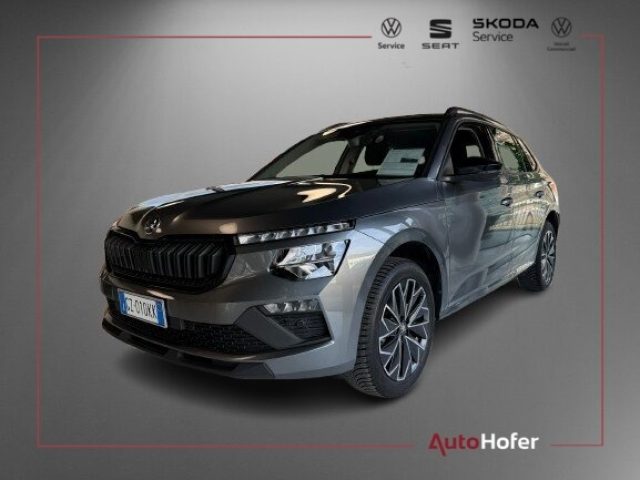 SKODA Kamiq Dunkelgrau metallisiert